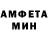 МДМА VHQ HELL ME