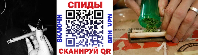 где купить Кологрив Бутират Butirat