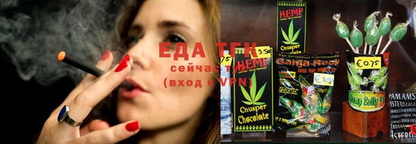 героин Богданович