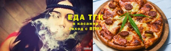 герыч Беломорск