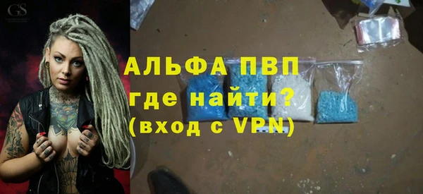 a pvp Белоозёрский
