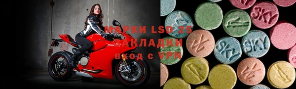 герыч Беломорск
