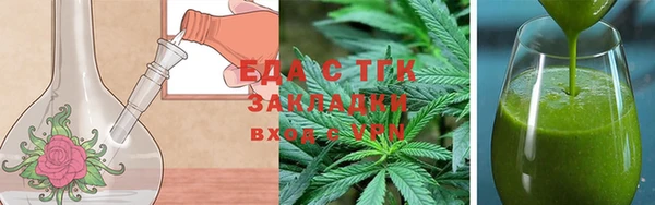 a pvp Белоозёрский