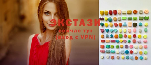 MESCALINE Богородск