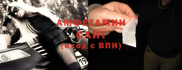 MESCALINE Богородск