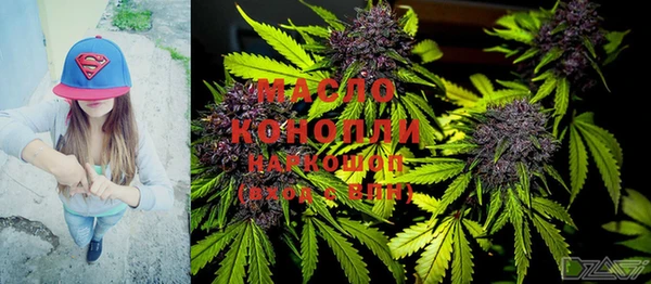 a pvp Белоозёрский