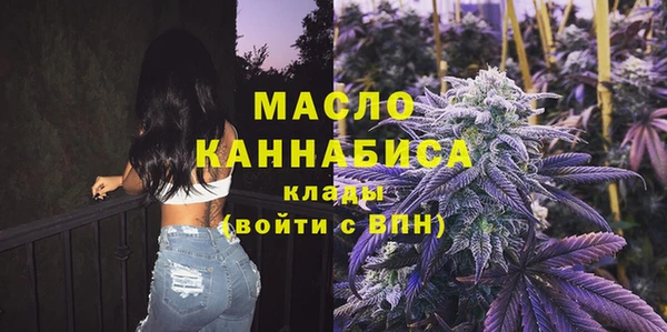 герыч Беломорск