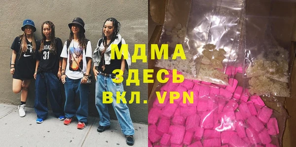 a pvp Белоозёрский