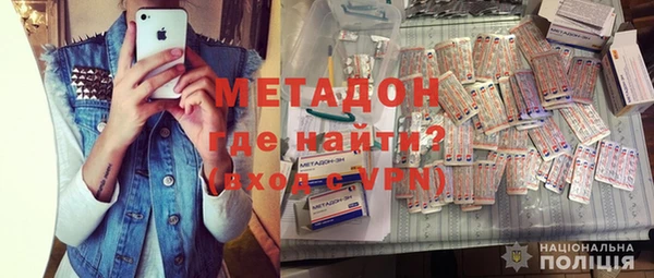 гашиш Белокуриха