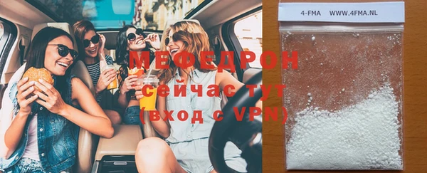 гашиш Белокуриха