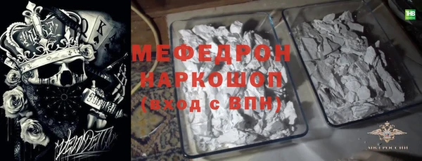 a pvp Белоозёрский