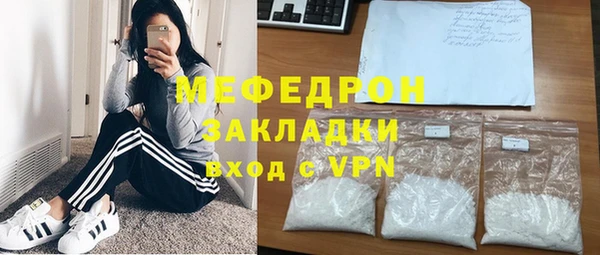 a pvp Белоозёрский