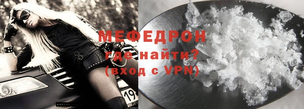 a pvp Белоозёрский