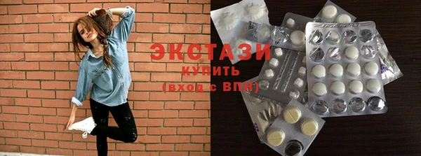 a pvp Белоозёрский