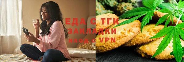 героин Богданович
