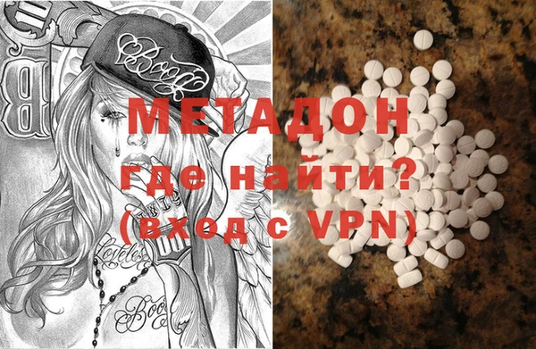 a pvp Белоозёрский