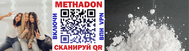 blacksprut как зайти  Кологрив  Метадон кристалл  купить  